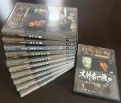 金井勝の世界 DVD-BOX 500BOX限定品 - メルカリ