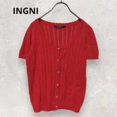 INGNI イング ショート丈 半袖カーディガン M 赤 透かし編み フェミニン