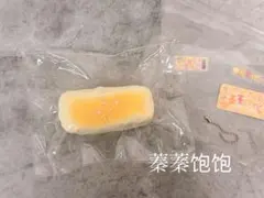 蓁蓁饱饱 スクイーズ