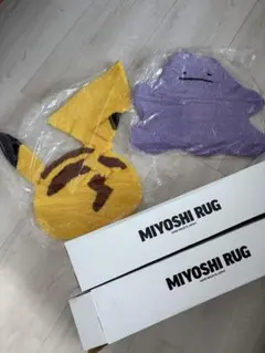 ポケモンセンター限定 2012年 等身大フロアマッギョ 新品 - メルカリ
