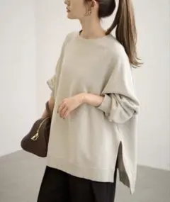 Item thumbnail for item 4b05356d-5c14-426e-8861-06f46d893412