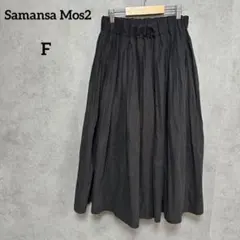 Item thumbnail for item c9f1d04c-3eb4-4602-a17e-aa8dd8e5c90b