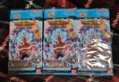 スーパードラゴンボールヒーローズ アルティメットブースターパック 超戦士集結