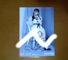 LOVE 齋藤樹愛羅 直筆サイン入り生写真 研究員衣装 ヒキ - メルカリ