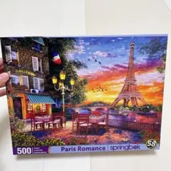 廃盤品 ミッシェル・ド ラクロワ エッフェル塔1000ピース