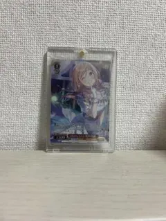 Lycee リセ ミステリアスな生徒会長 友利奈緒 SP PSA10 - メルカリ