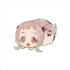 八尋寧々 ぬいぐるみ マスコット もちころりん まめころりん 地縛少年花子くん