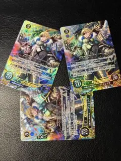 2026年最新】ファイアーエムブレムサイファ ディミトリの人気アイテム