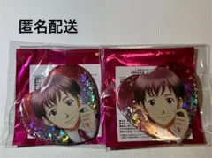 Item thumbnail for item 2ac7c04e-9fa4-4db9-8cad-36c392a627e2