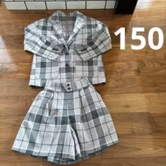 セットアップ150上下ジャケットとキュロット