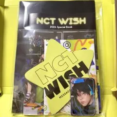 NCTWISH ファンクラブ スペシャルキット 2026 セット