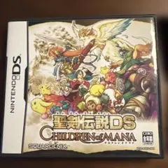 聖剣伝説DS CHILDREN of MANA