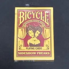 Item thumbnail for item 022918b3-28a7-4297-9fef-f42b452e240b