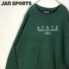 1448 カレッジ　ミシガン　大学　刺繍　ロゴ　スウェット　トレーナー　緑のサムネイル