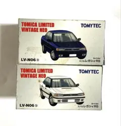 トミカ リミテッド ヴィンテージ ネオ マークII チェイサー ツアラーV