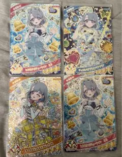 ひみつのアイプリ　える　セット