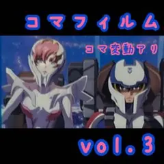ガンダムSEEDシリーズ（ライトノベル）＋映画パンフレットや
