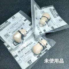 アニア パンダ 子ども 3体セット 非売品のサムネイル