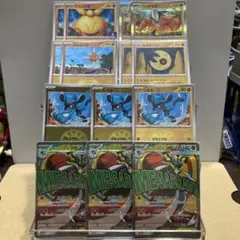 【シングル販売】メガルカリオ デッキパーツ まとめ売りのサムネイル