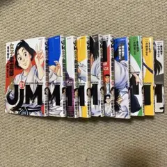 柔道部物語 全巻 柔道部物語（全11巻セット） : マンガ屋アニメ屋 Yahoo!店 - 通販