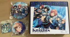 あんスタ アルバム Knights