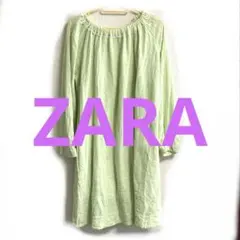 ZARA✨長袖シャツワンピース