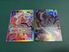 ワンピースカード　モンキーDルフィ、カタクリ　シークレット