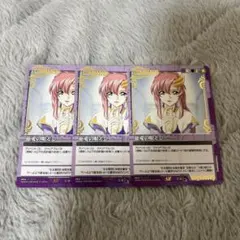 2026年最新】ガンダム 慈愛の眼差しの人気アイテム - メルカリ