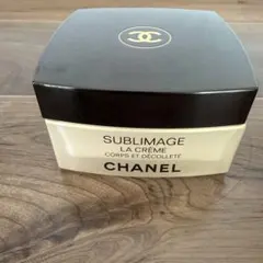 CHANEL SUBLIMAGE LA CRÈME 150g