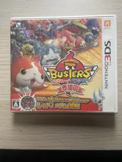 妖怪ウォッチバスターズ　赤猫団　起動確認済み