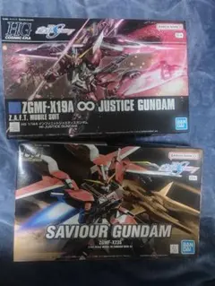 ■HG アスラン•ザラ搭乗機セット / セイバー & ∞ジャスティス