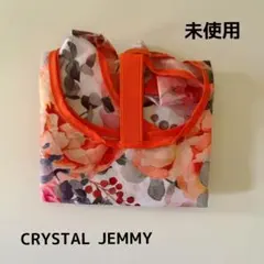 中島香里 CRYSTAL JEMMY 花柄 エコバッグ 未使用