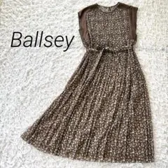 BALLSEY ボールジィトゥモローランド 異素材切替 小花柄プリーツ 