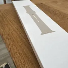 【新品未開封】純正 Apple Watch band 41mm スターライト
