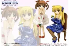 リリカルなのは　高町なのは＆フェイト・テスタロッサ -ドレス- フィギュア