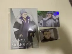 桃源暗鬼 off shot style 特典 ホロカード 缶バッジくじ 桃巌深夜