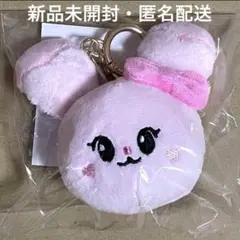 2025年最新】ピョンピョン nizooの人気アイテム - メルカリ