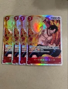 ポートガス・D・エース　SR ST15-005 4枚