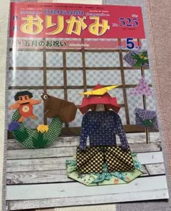 yu*様 リクエスト 3点 まとめ商品