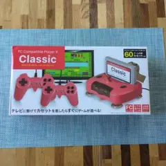 FCコンパチブルプレーヤー　X　クラシック