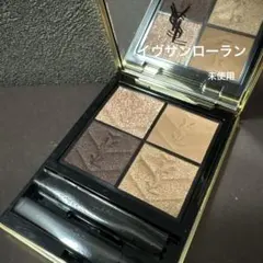 イヴサンローラン クチュール ミニ クラッチ 710