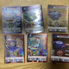 ベイブレードC.C.G キャラクターカードゲーム