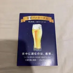 Item thumbnail for item 5871da1b-e84a-4b5f-9c9a-e8b41f3626ef