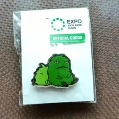 愛・地球博　EXPO 2005 　 ピンズバッジ モリゾーキッコロ