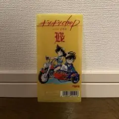 B'z ギリギリchop購入特典のカード 黄 着メロ ビーズ 名探偵コナンのサムネイル