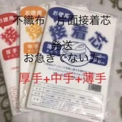 Item thumbnail for item a7c7e2ac-64bd-4334-afc0-6ef6578a591b