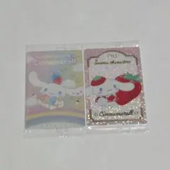 サンリオキャラクターズ ランダムカード シナモロール セット