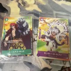 【未開封】ルフィ：セブンイレブンタイアップキャンペーン プロモ P-041