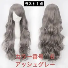 Item thumbnail for item 4887bb93-5717-48e1-810b-d454b55e26e2