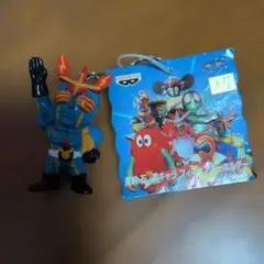 Item thumbnail for item 986cf29c-b67a-426c-a07c-0c622e352c5d